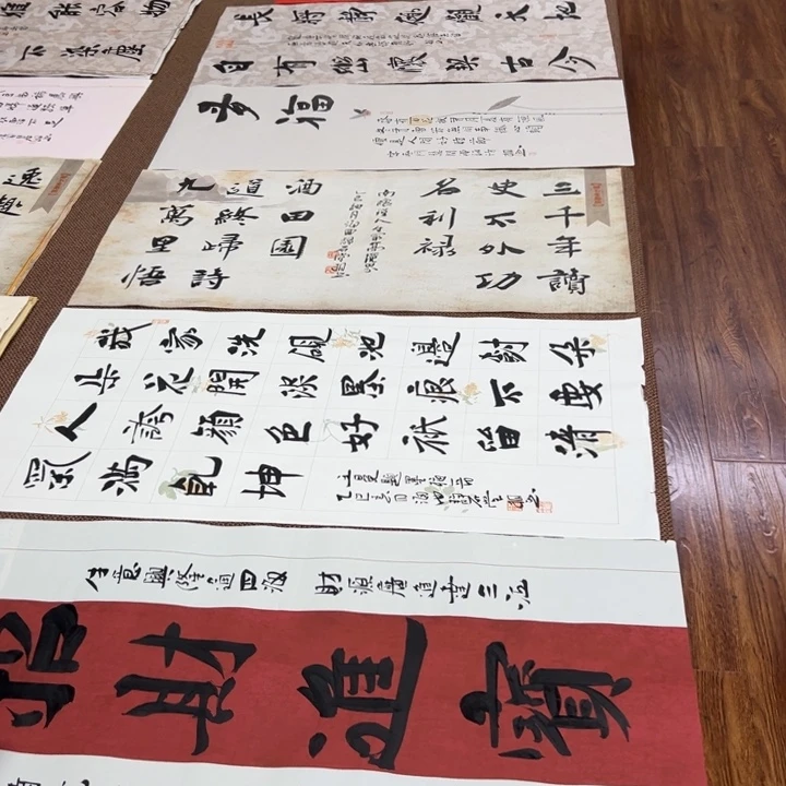 书法子墨艺术刘相玉书法作品