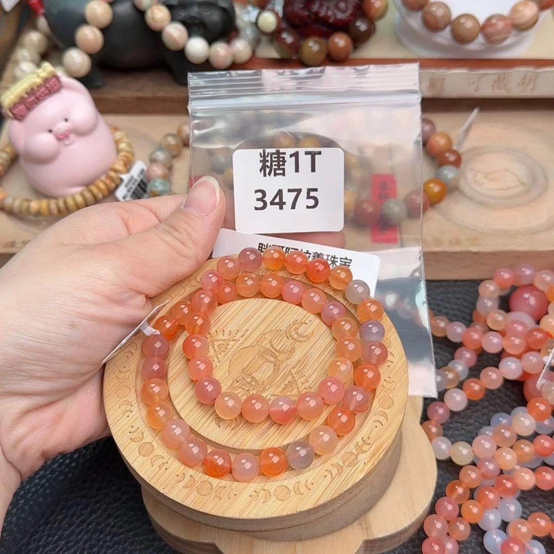 【闪购商品】石英质玉手链未镶嵌翻****）