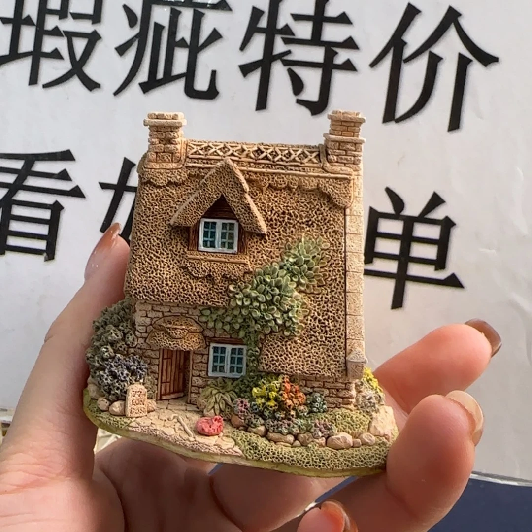 LilliputlaneLilliputlane