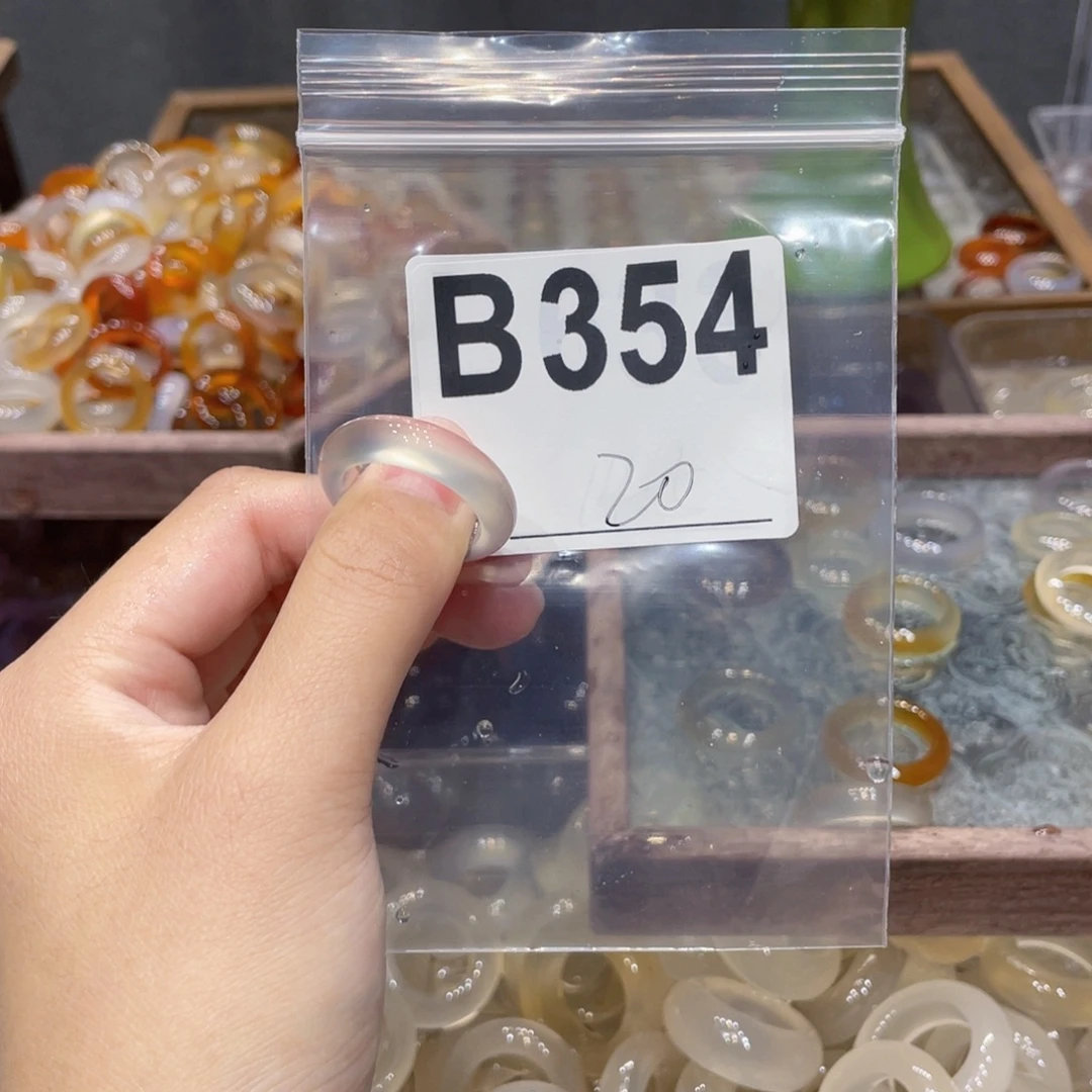 玛瑙/玉髓未镶嵌戒指354