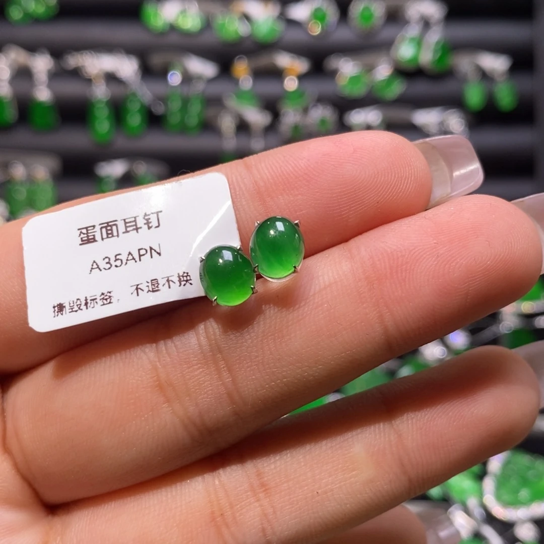 翡翠耳饰18K金镶嵌天然翡翠