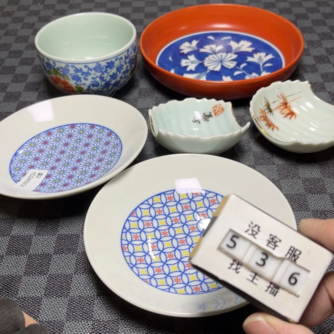 瓷片/中古商品非全新，下单找主播看细节 