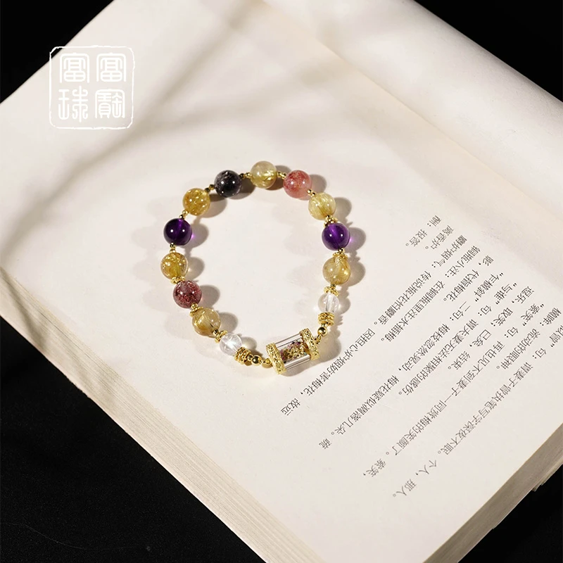 【永远永远】板钛晶+超七水晶 水晶18k金手串（天然珠宝多样性发）