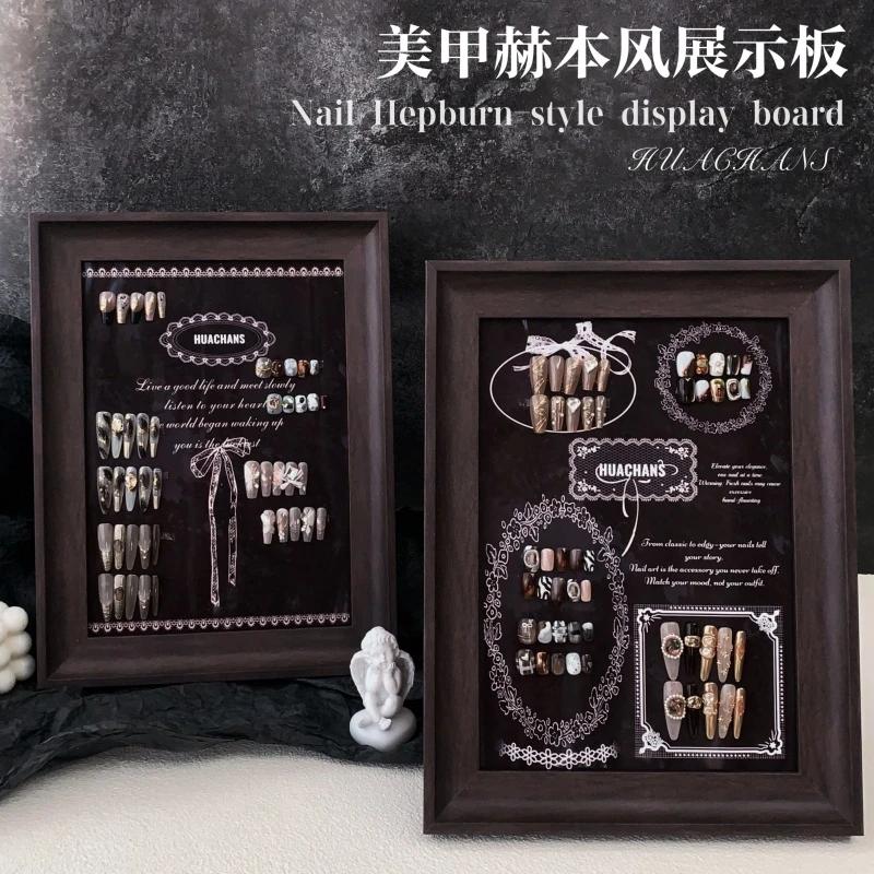 HUACHANS法式蕾丝镂空店铺名定制美甲胡桃木赫本风穿戴甲展示相框