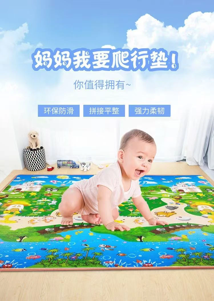 爬爬垫小宝宝爬行垫