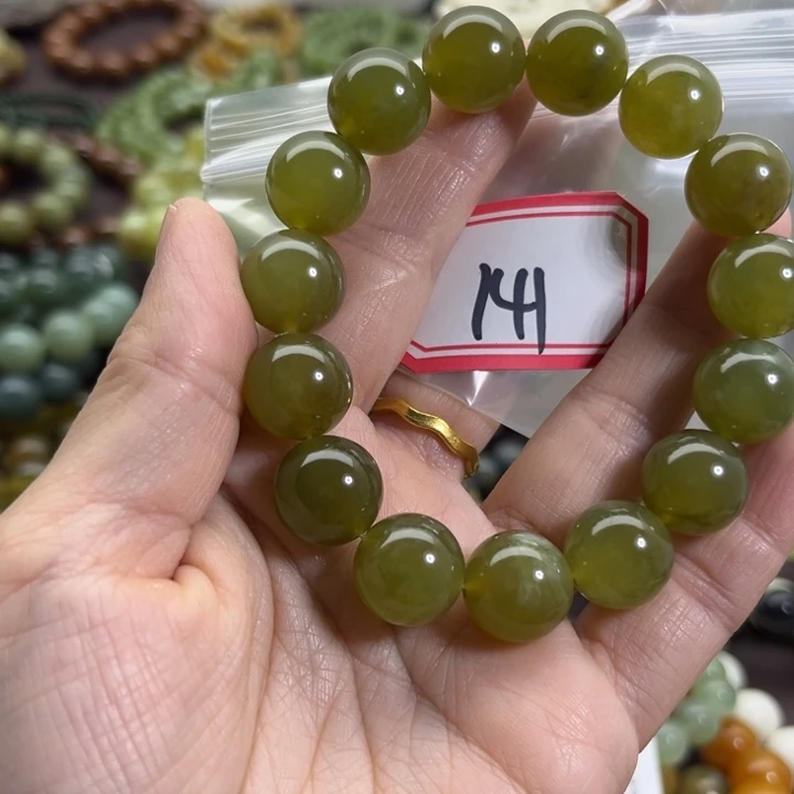 蛇纹石玉未镶嵌手链