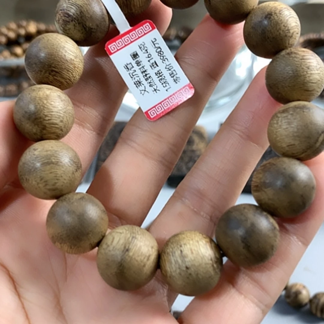 【闪购商品】沉香手串文莱软丝沉香1.5，16克