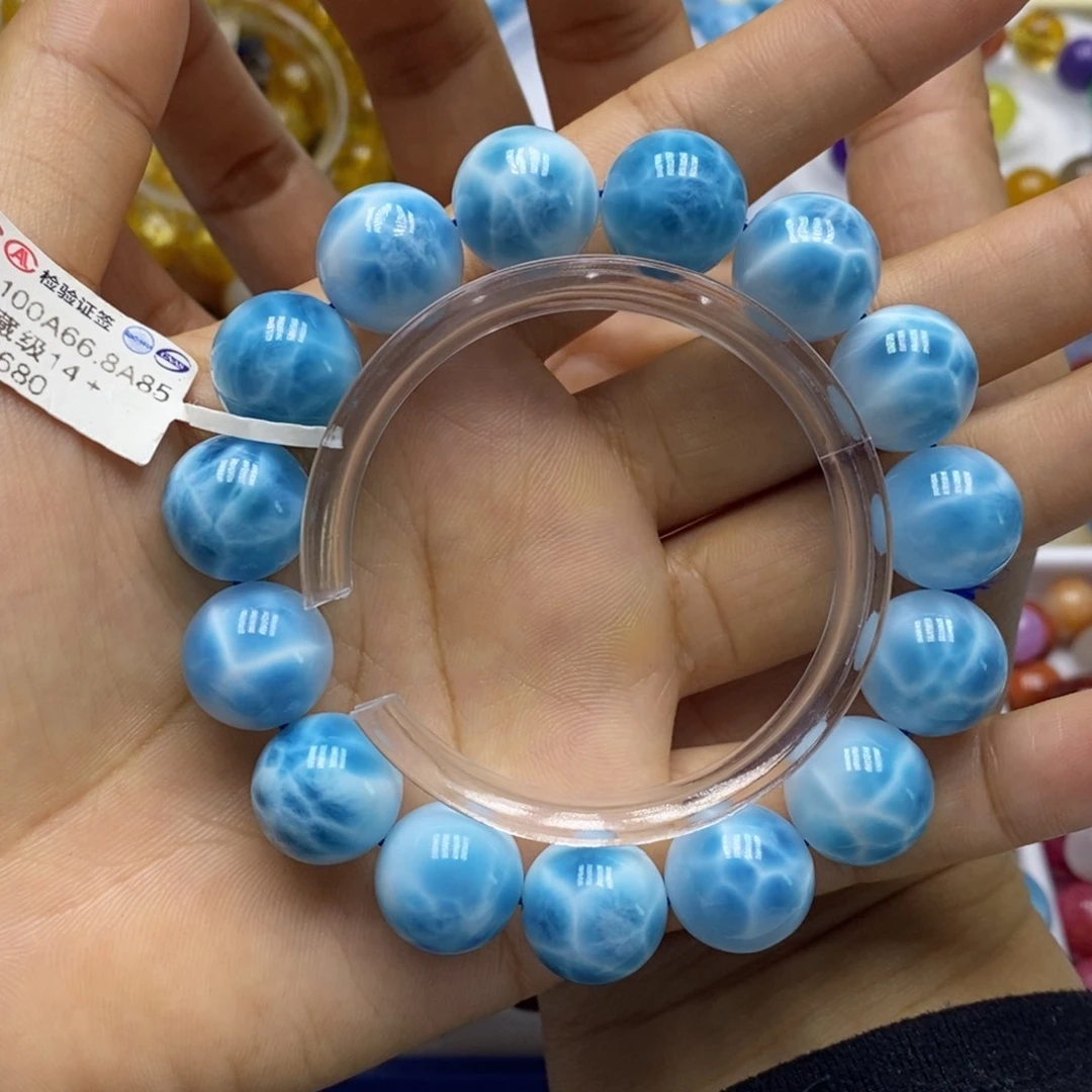 针钠钙石（海纹石）手链未镶嵌
