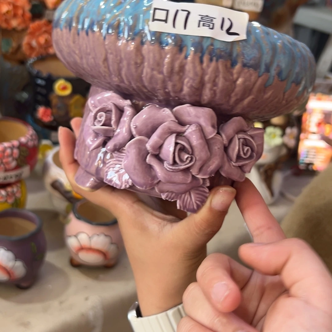满20米秒退拉黑花盆