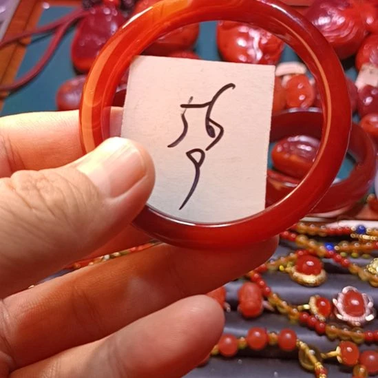 手镯玛瑙/玉髓未镶嵌