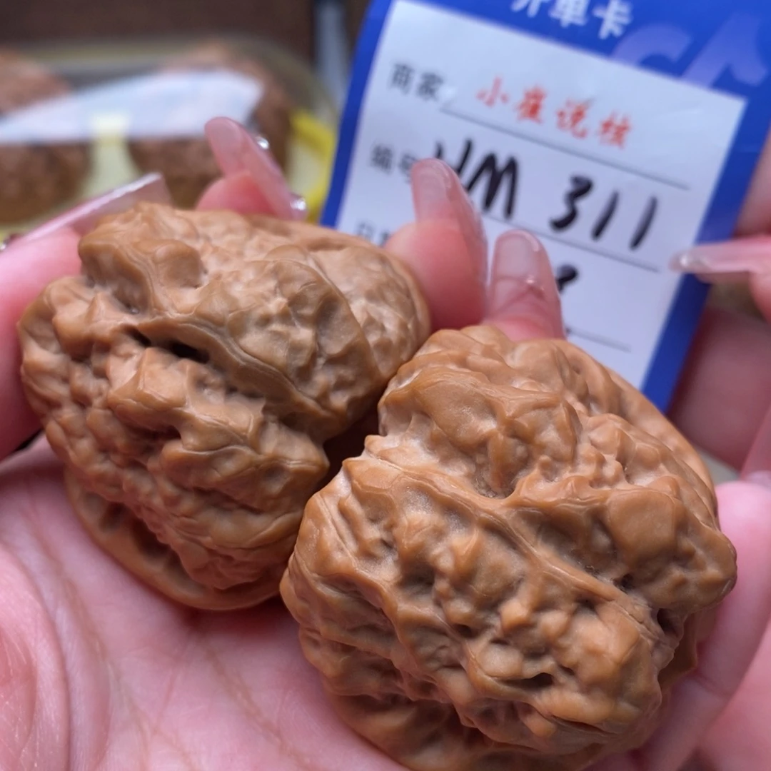 文玩核桃吊坠一*蛤蟆43