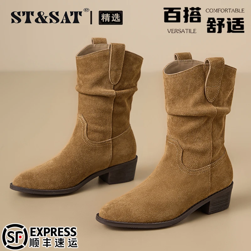 星期六真皮复古短靴女款2025秋季褶皱堆堆靴中筒马丁靴时尚骑士靴