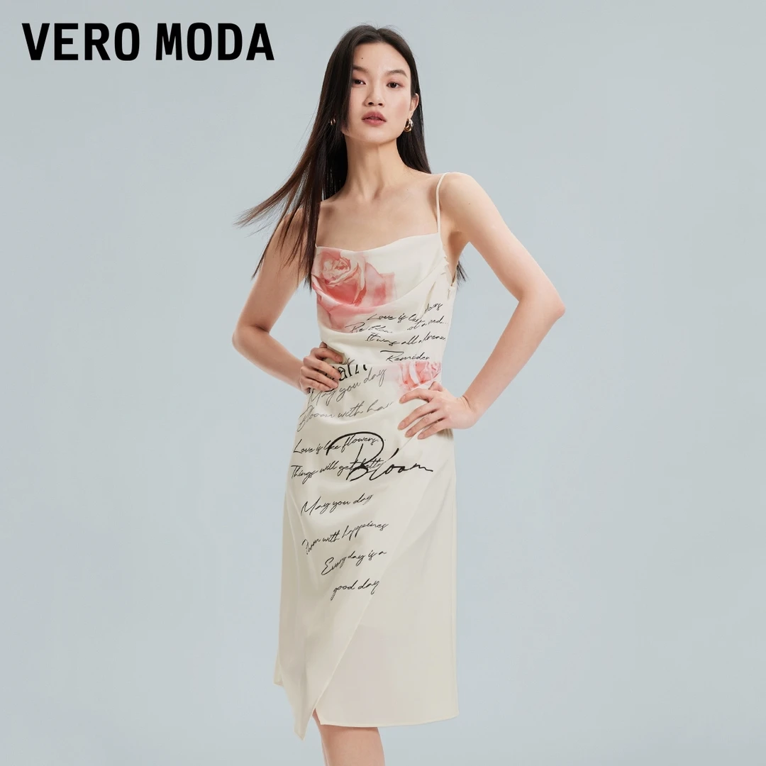 Vero Moda连衣裙洋气吊带印花荡领长裙优雅千金氧气裙32427A041