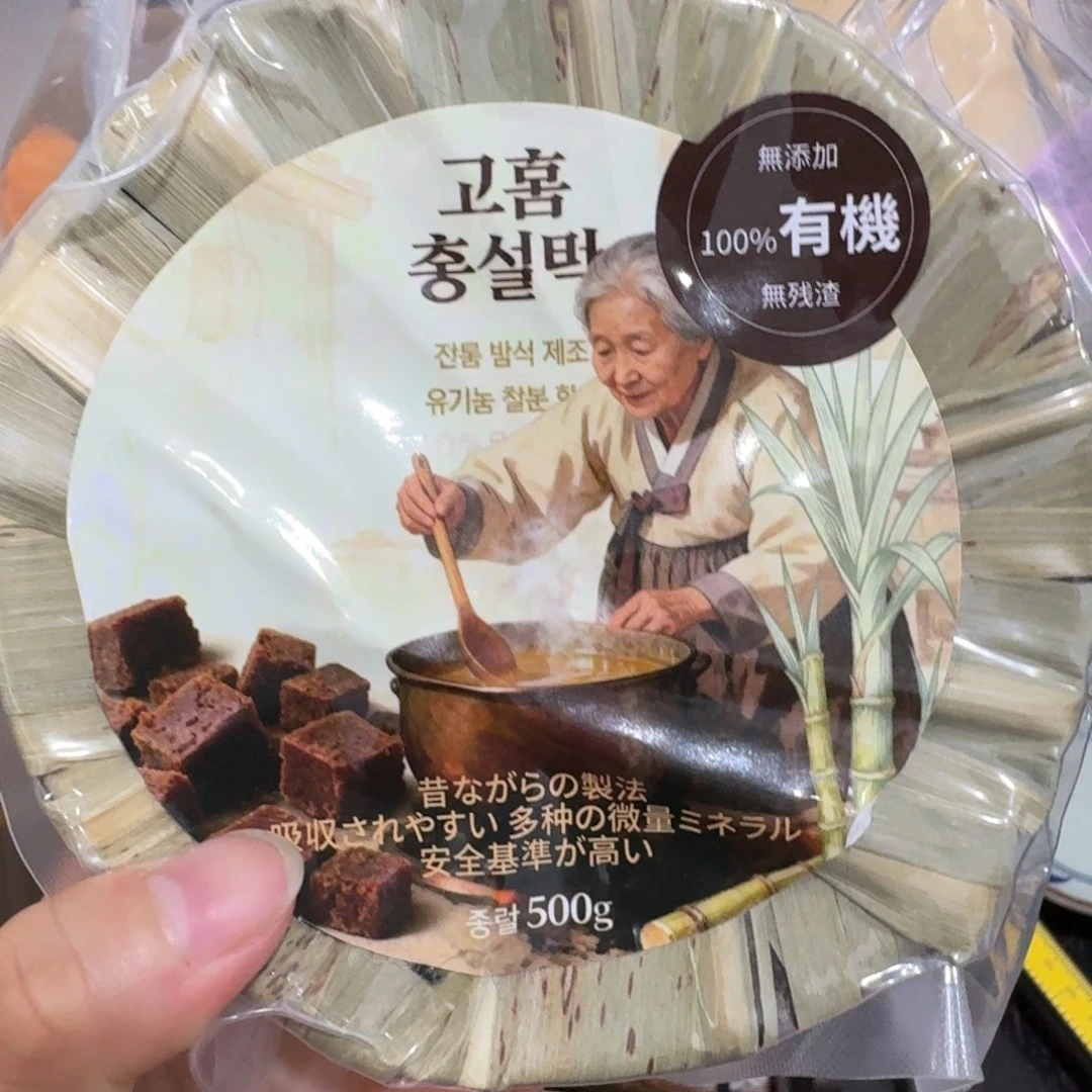 陶瓷手串，多样性发一