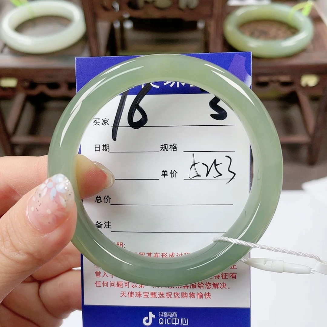 【闪购商品】和田玉手镯未镶嵌