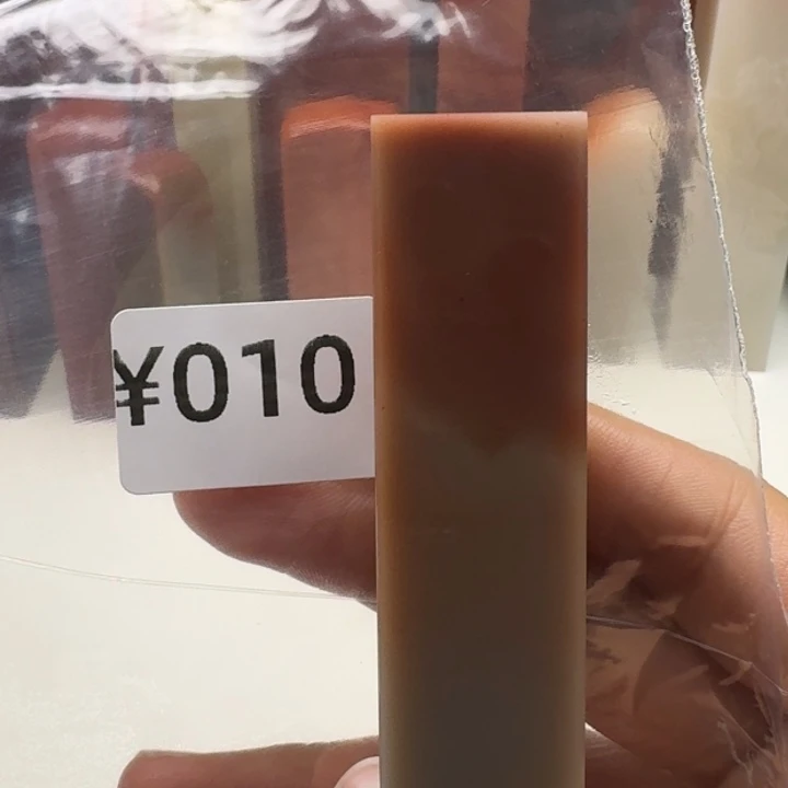 老挝石名***取老挝 老挝 老挝