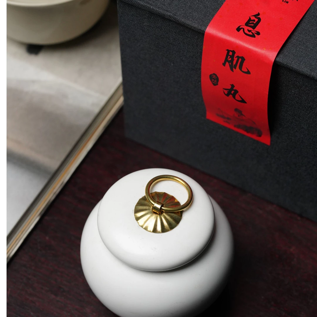 息肌丸古方香丸手工蜜制香丸天然息肌香体丸凝香丸中式香方调理