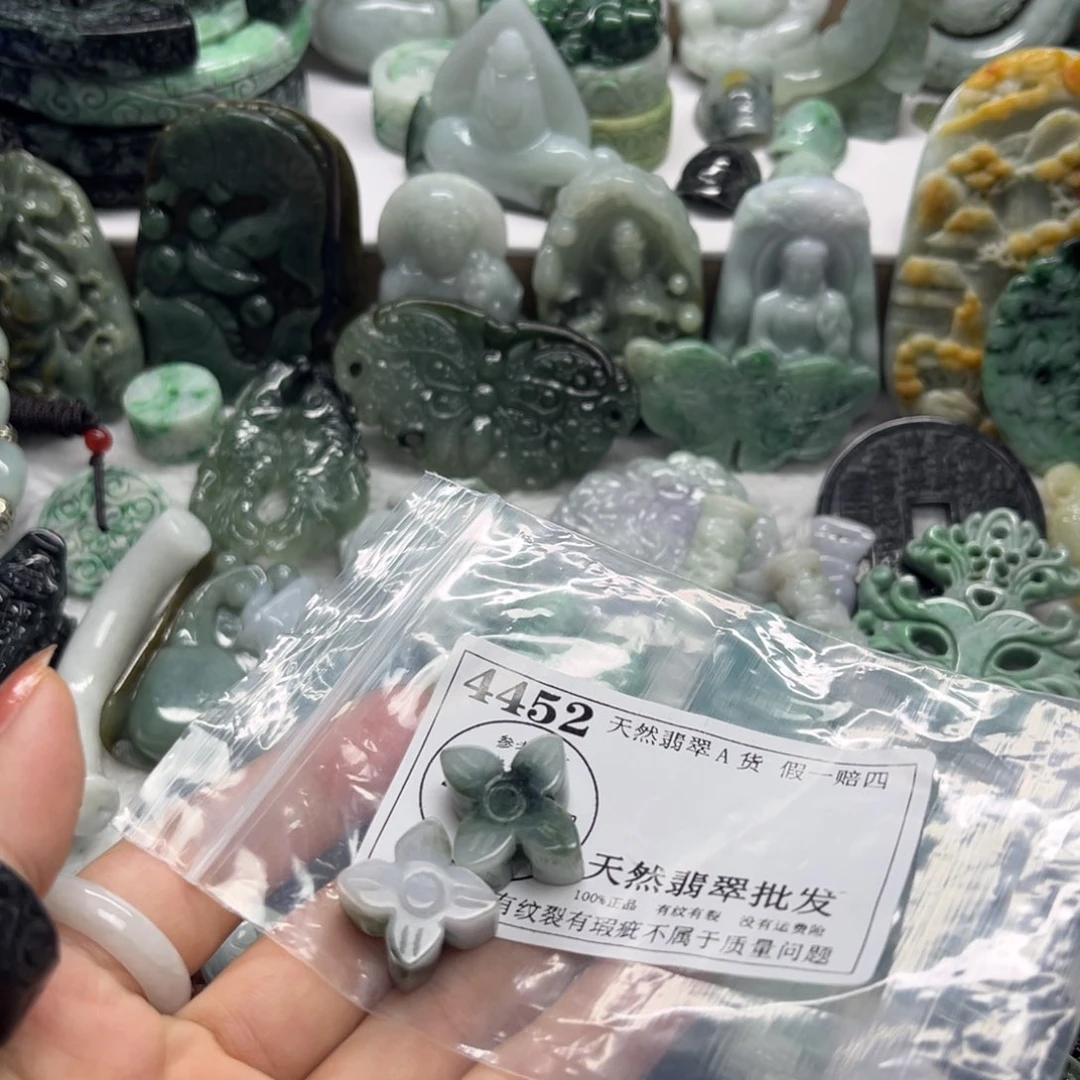翡翠未镶嵌吊坠(不含链)4452