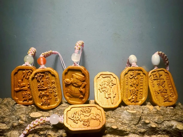 桃木无事牌中考高考金榜题名手机挂绳包挂钥匙扣