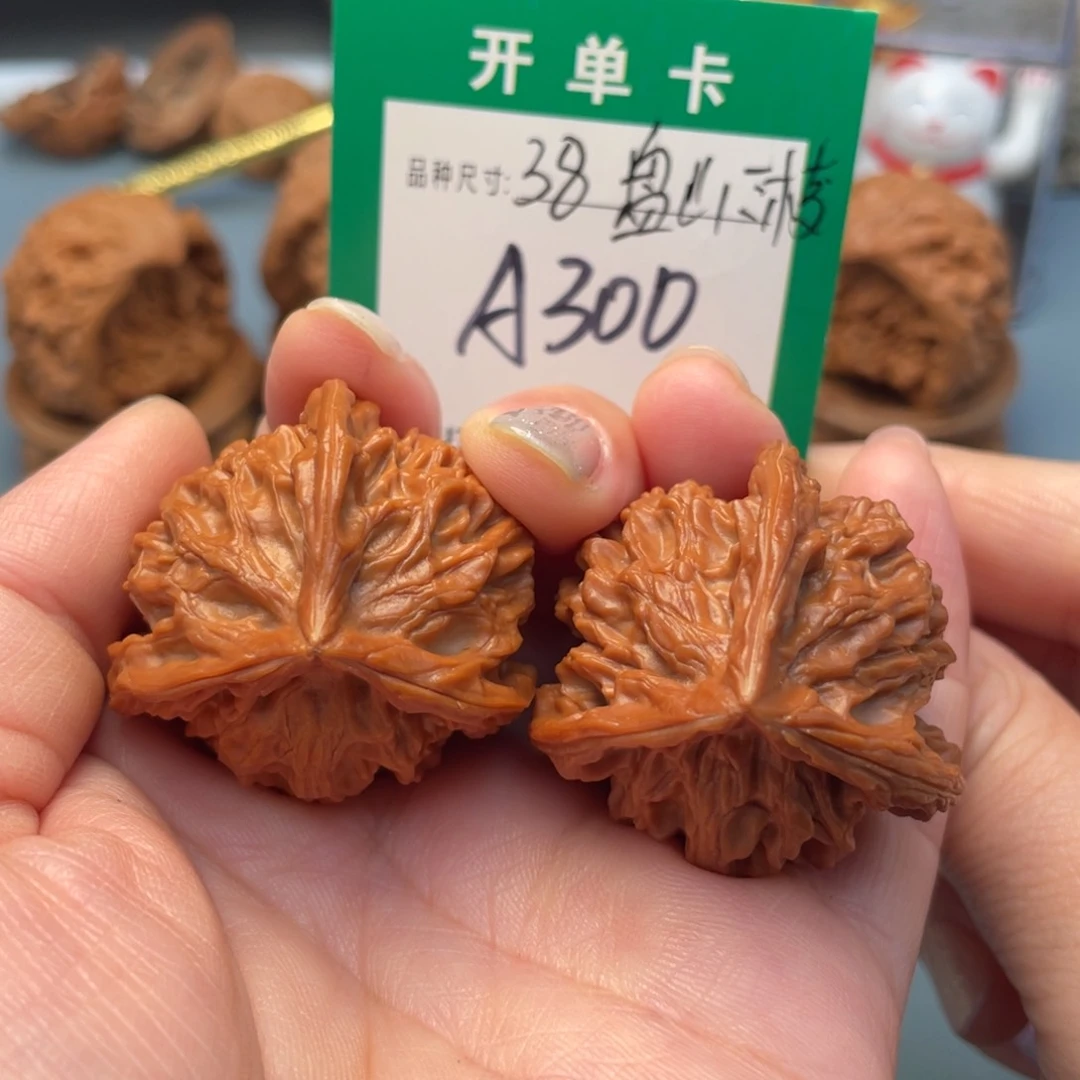 吊坠桃核文玩核桃