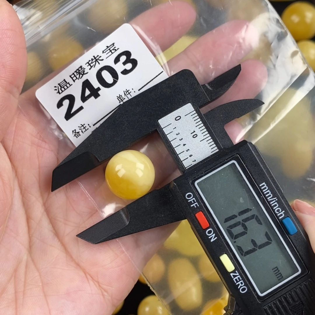 琥珀未镶嵌珠宝奇石裸石