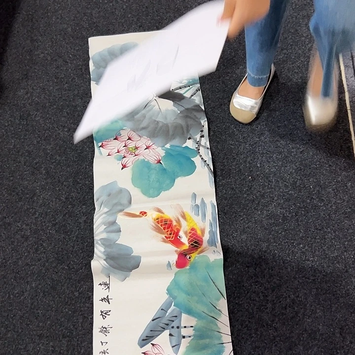 尚谷里商贸 画心一张