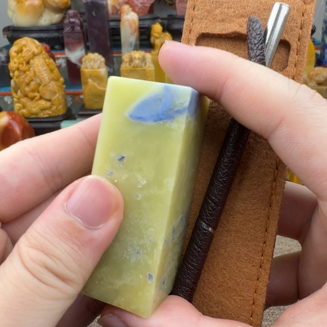 寿山石印石印章福利abcdefg