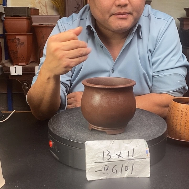 紫砂花盆货号一只G101