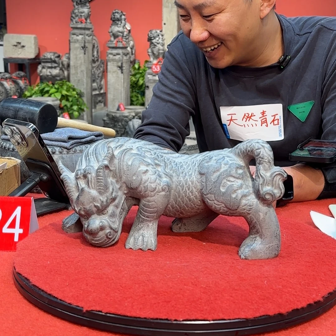 慢***端石材天然青石石雕圆青石