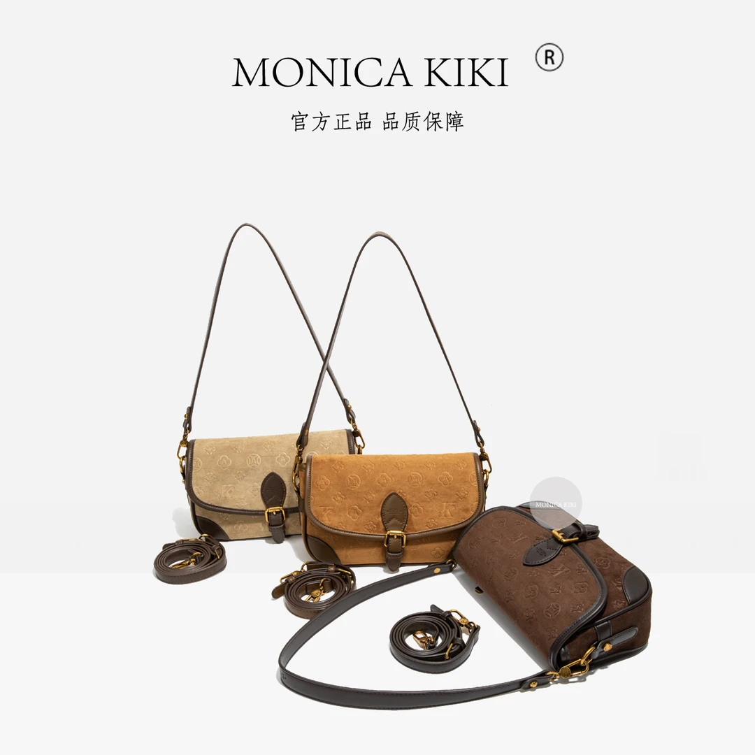 2025新款小香风单肩斜挎包高级质感通勤包包女小众印花时尚斜挎包