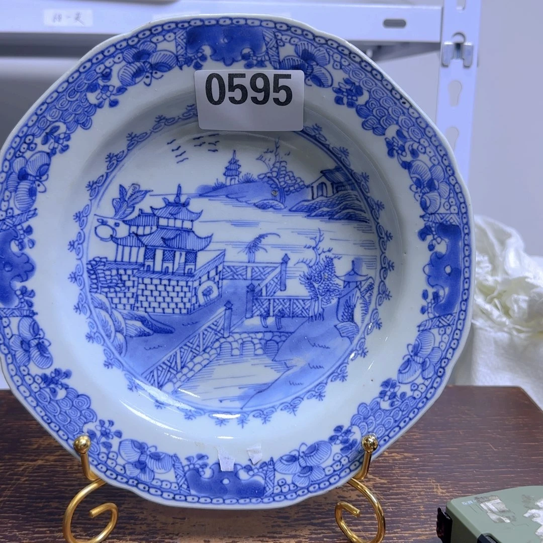 北***方手工艺品琉璃瓷器摆件新品瓷器