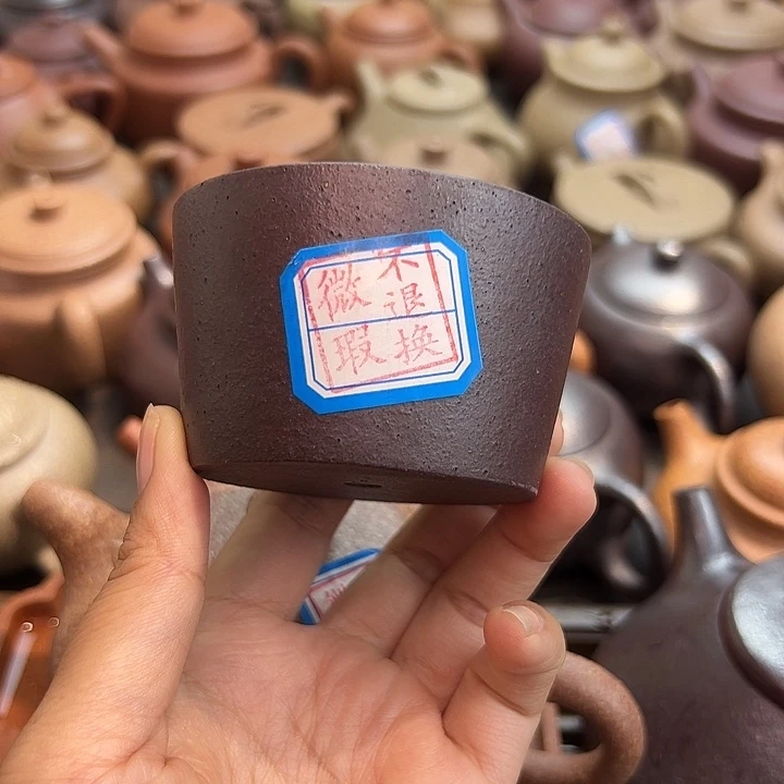 茶壶紫砂石红青底杯瑕疵