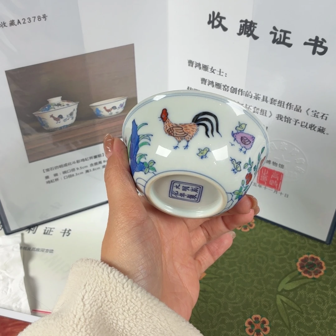 九鸣瓷艺九鸣瓷艺