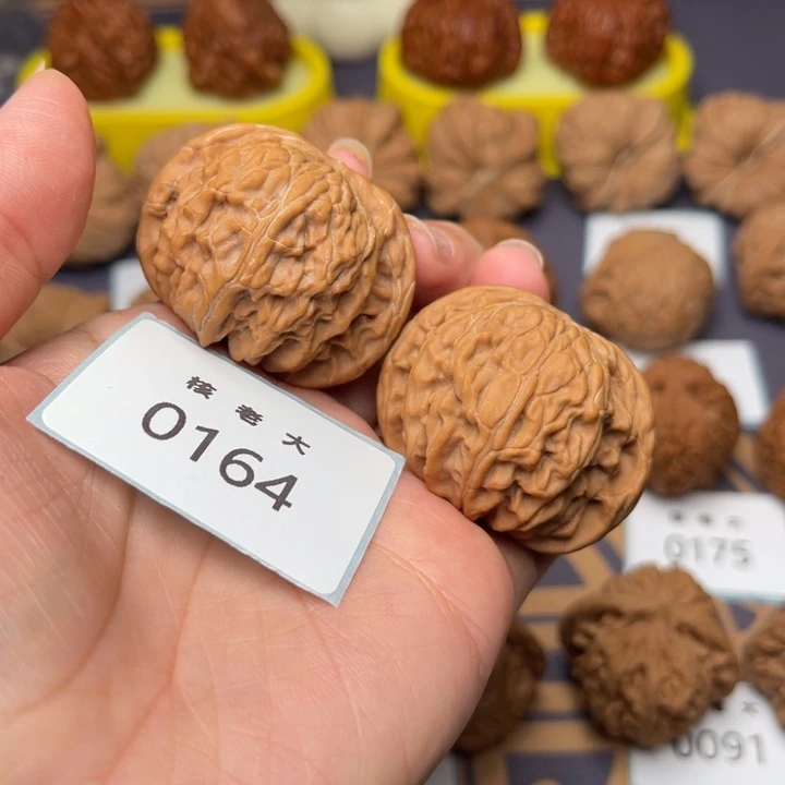 文玩核桃把件磨盘41/0164