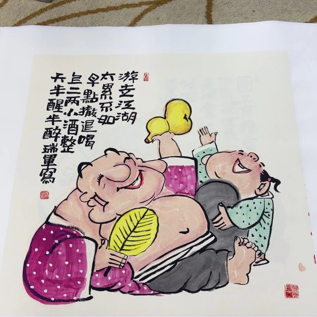 国画武瑞军老师三尺斗方刘
