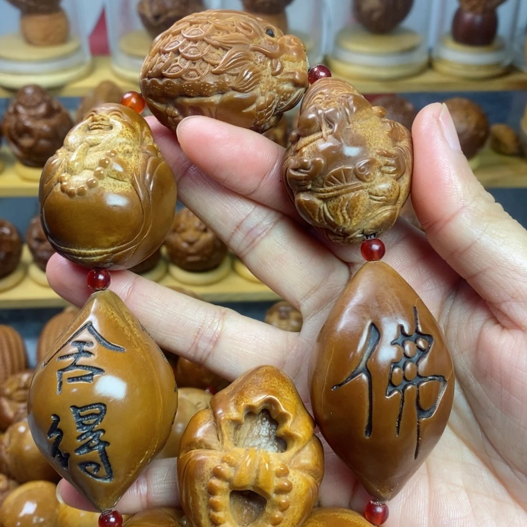 【闪购商品】其他橄榄核瑕疵不退不换