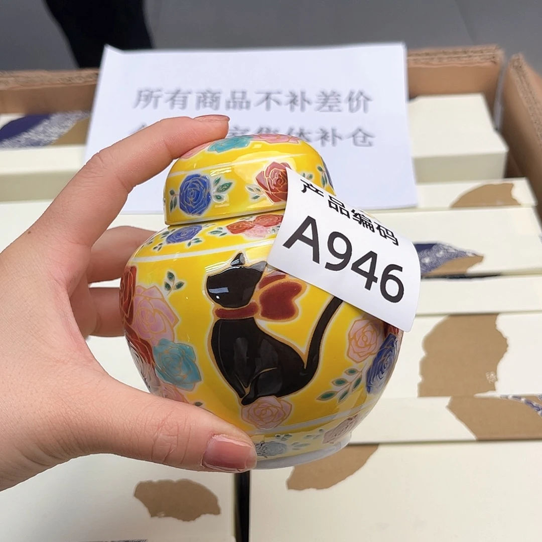 瓷片哦哦哦哦哦哦哦哦