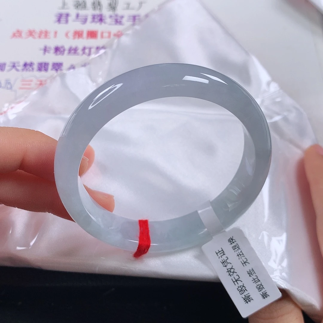 未镶嵌手镯翡翠小*纸 正圈
