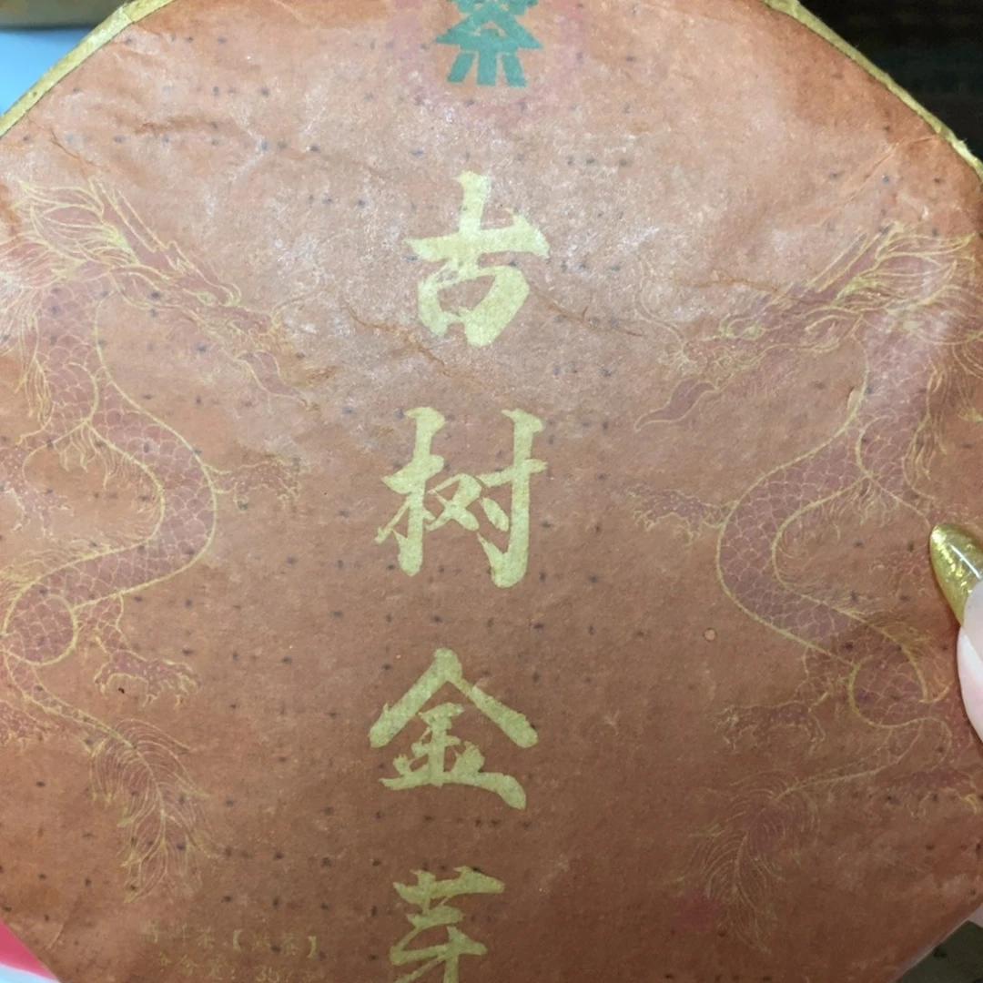 紫砂哈哈哈哈哈哈哈哈哈