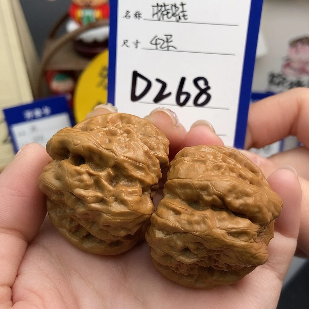 文玩核桃吊坠42蛤蟆头