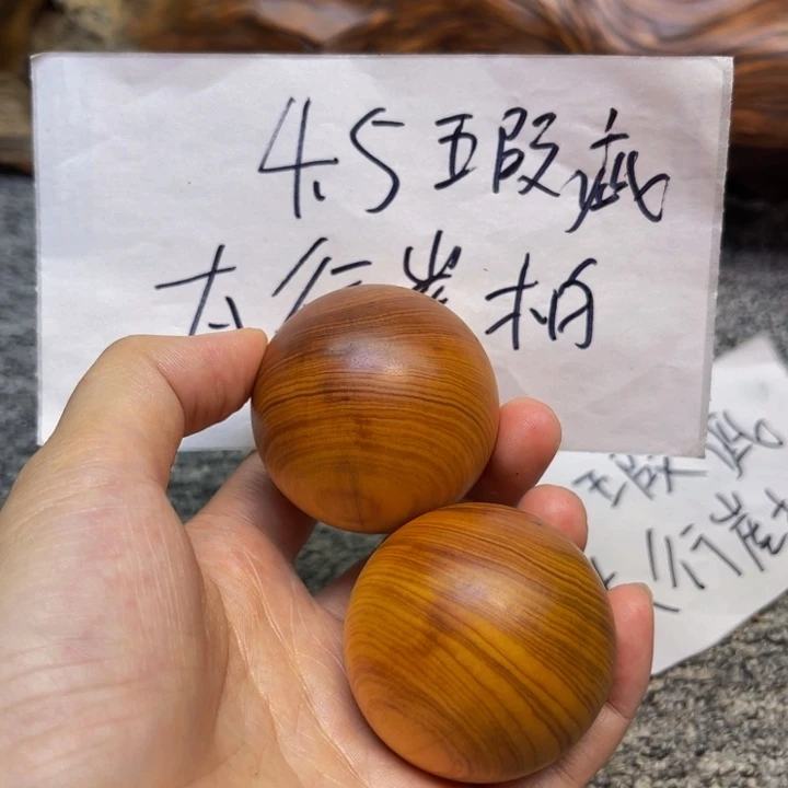 柏木（崖柏）瑕疵09