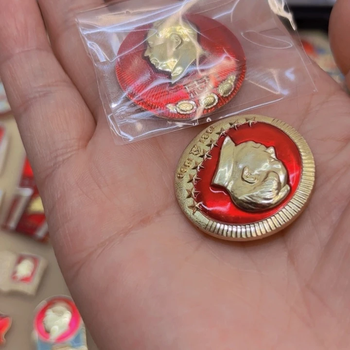 其他普通金属鲤*一