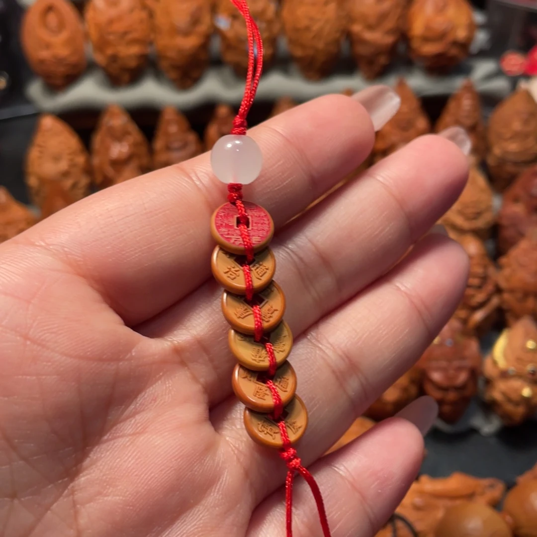 【闪购商品】手串/手链橄榄核北**萧五帝钱