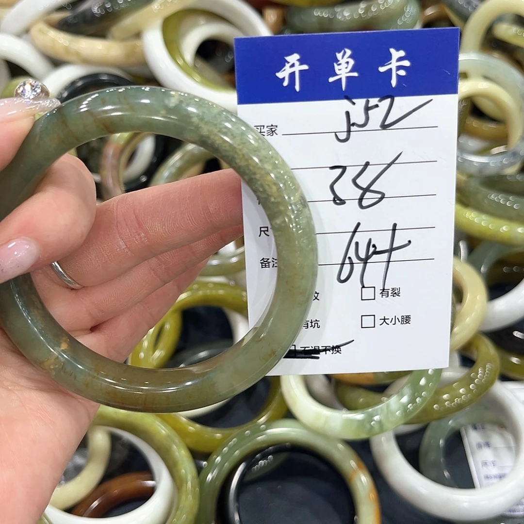 未镶嵌蛇纹石玉手镯