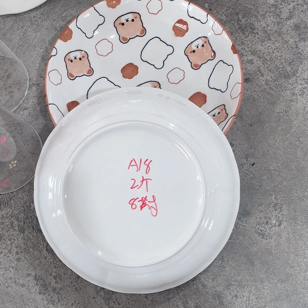 瓷片微瑕陶瓷餐具默认微瑕18