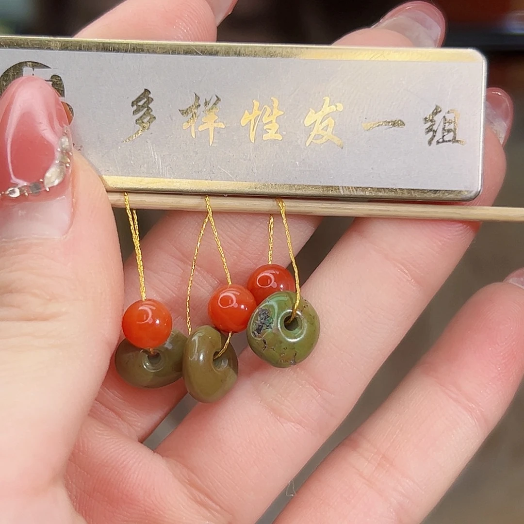 南红玛瑙未镶嵌珠宝奇石