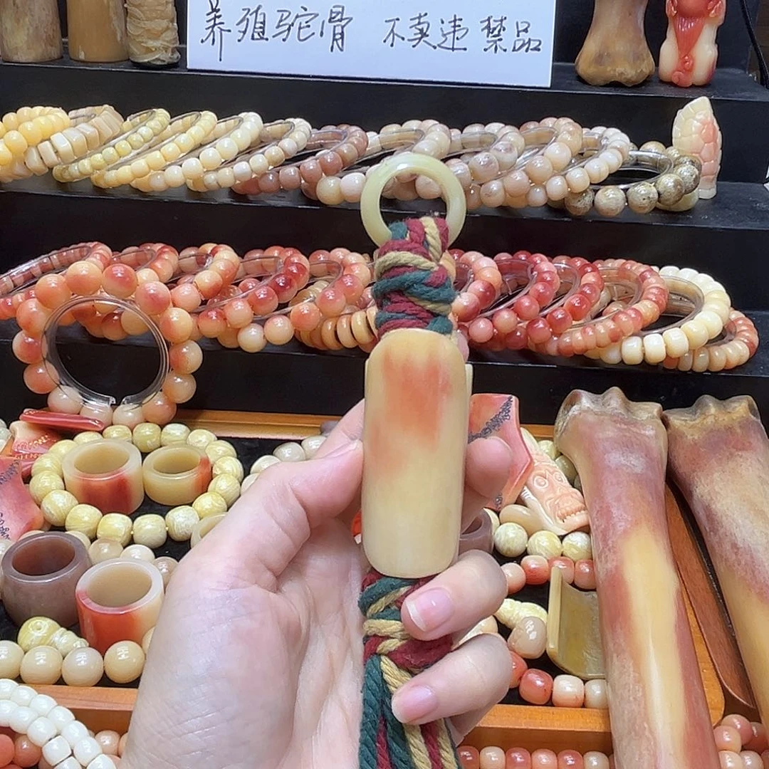 无非金属神官发财手把件