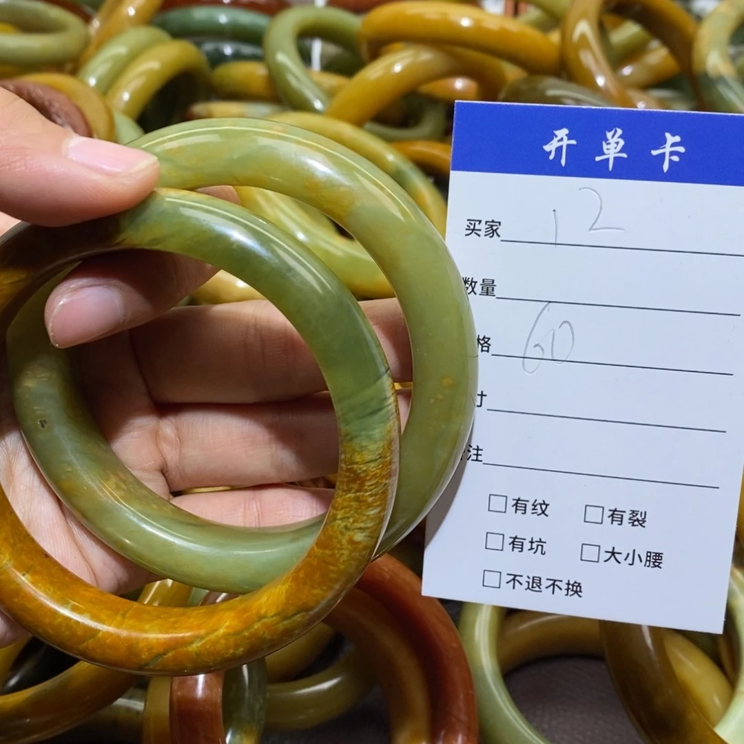 未镶嵌蛇纹石玉手镯坤****7