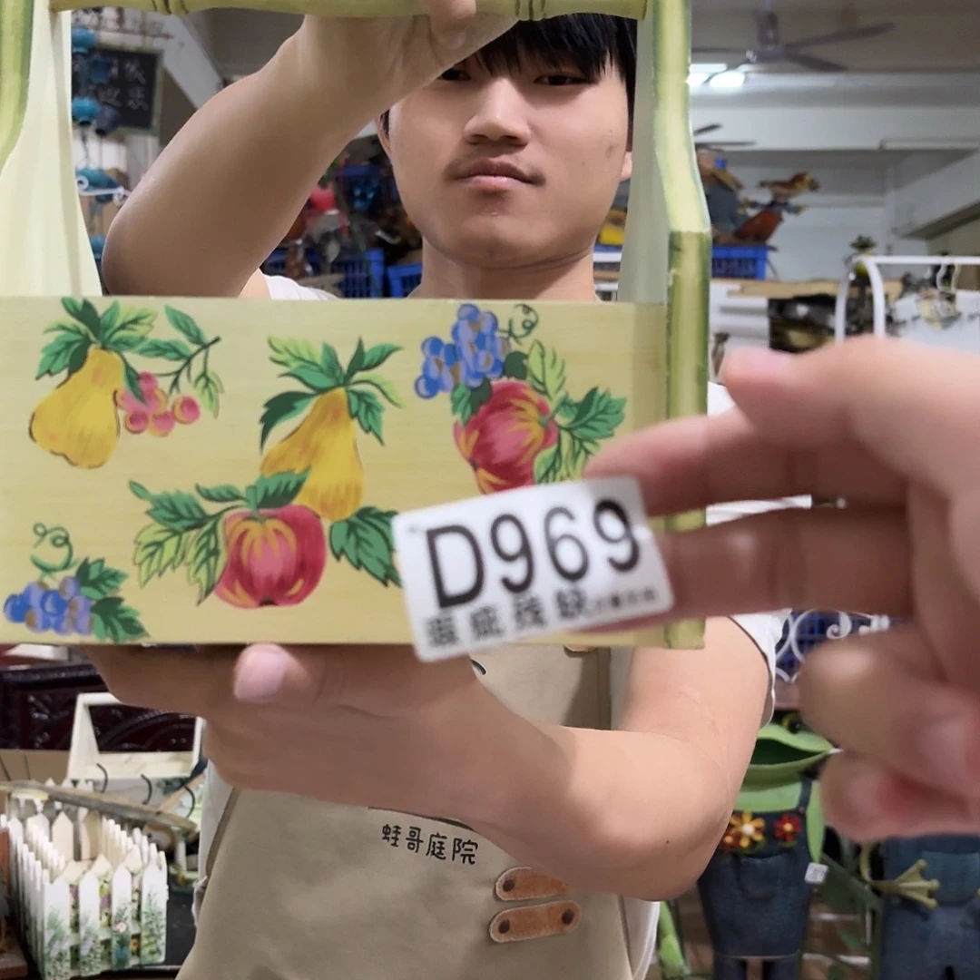 核桃木/黑胡桃（胡桃木）