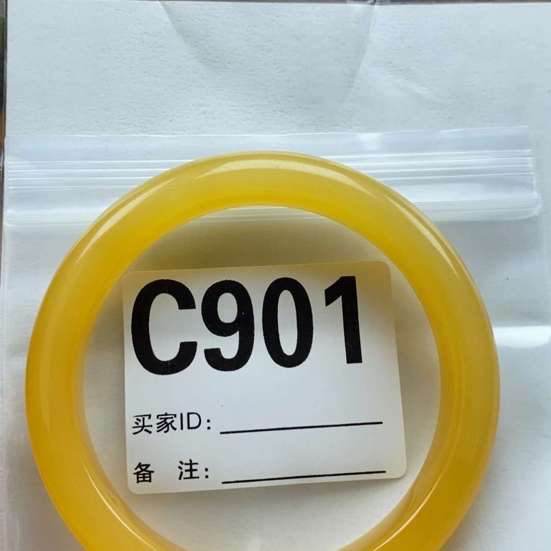 笑****石英质玉（黄龙玉）未镶嵌手镯62圈口手镯C901